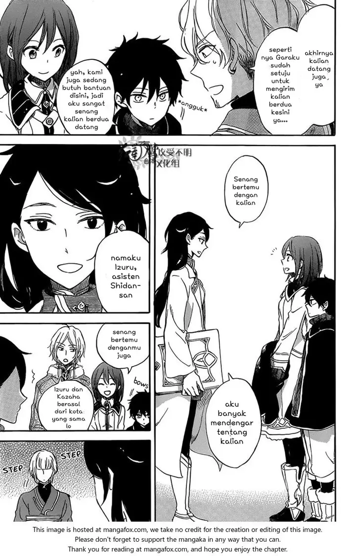 image-komik-akagami-no-shirayukihime-chapter-60-19/29