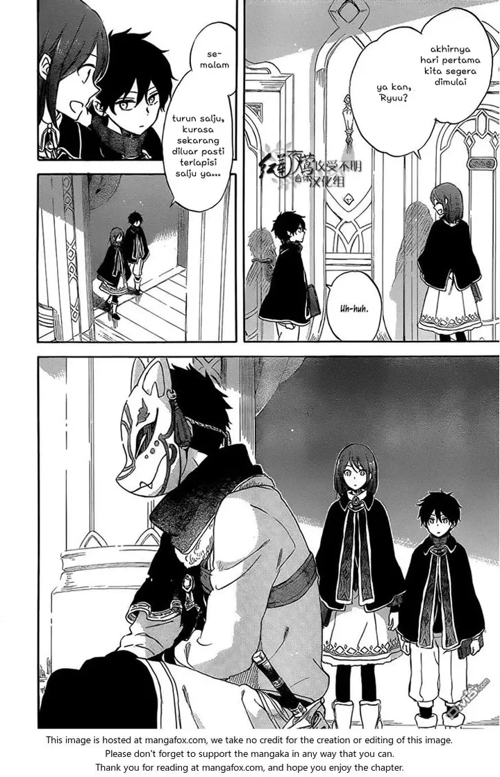 image-komik-akagami-no-shirayukihime-chapter-60-26/29