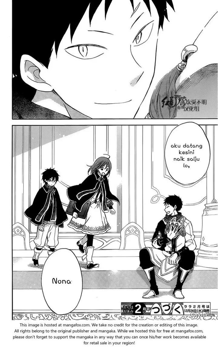 image-komik-akagami-no-shirayukihime-chapter-60-28/29