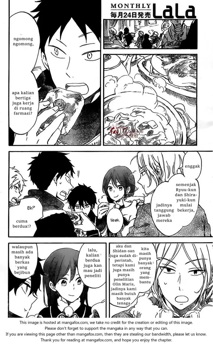 image-komik-akagami-no-shirayukihime-chapter-61-21/35