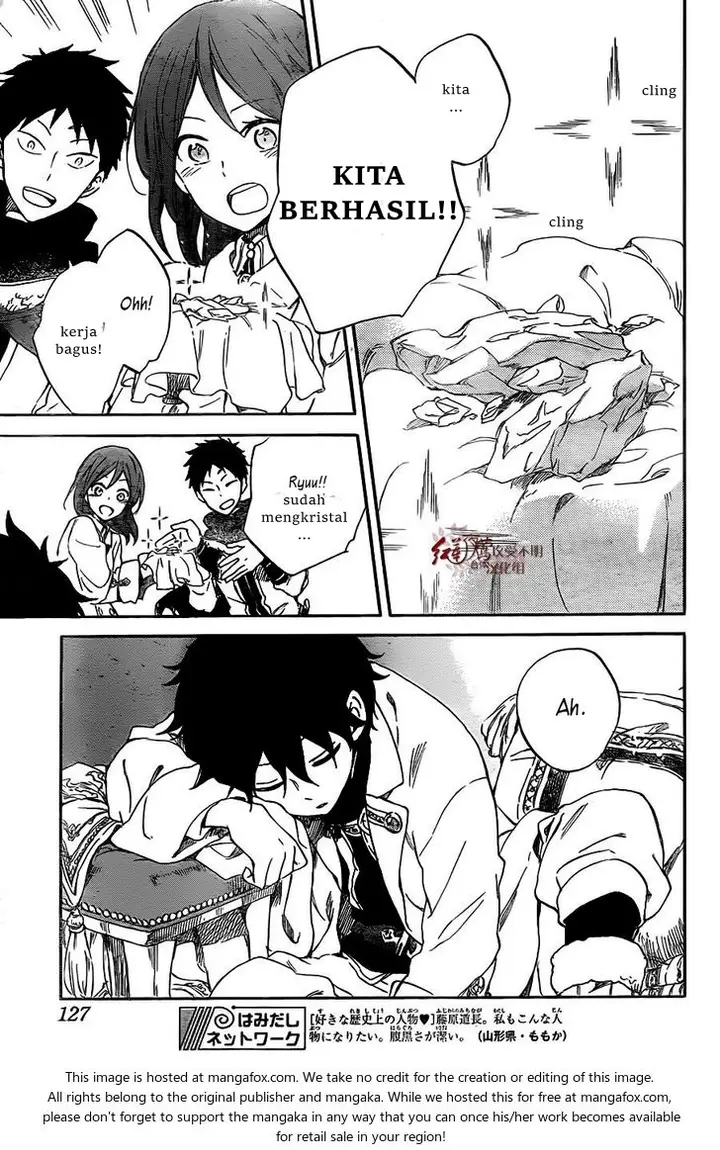 image-komik-akagami-no-shirayukihime-chapter-61-33/35