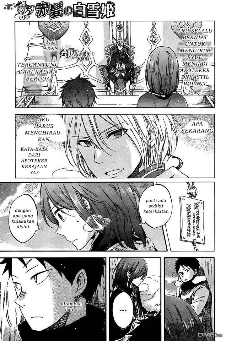 image-komik-akagami-no-shirayukihime-chapter-62-12/22