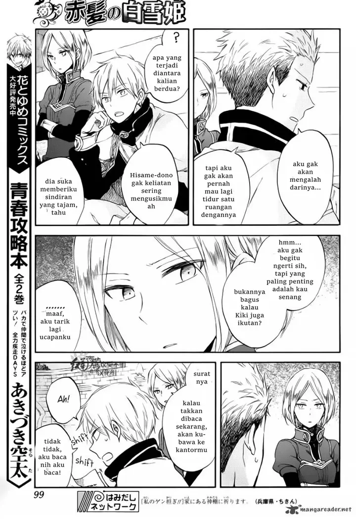 image-komik-akagami-no-shirayukihime-chapter-63-7/34