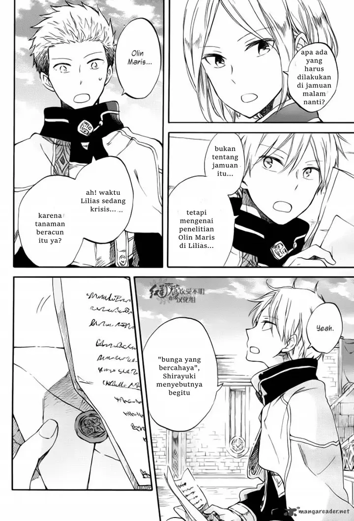 image-komik-akagami-no-shirayukihime-chapter-63-10/34