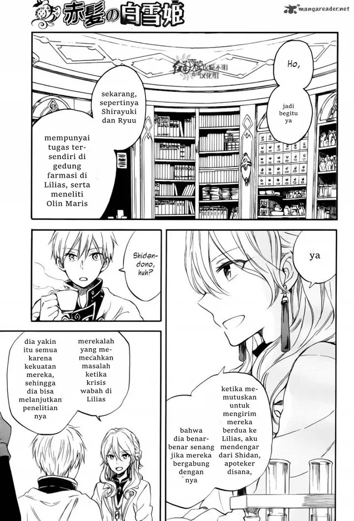image-komik-akagami-no-shirayukihime-chapter-63-13/34