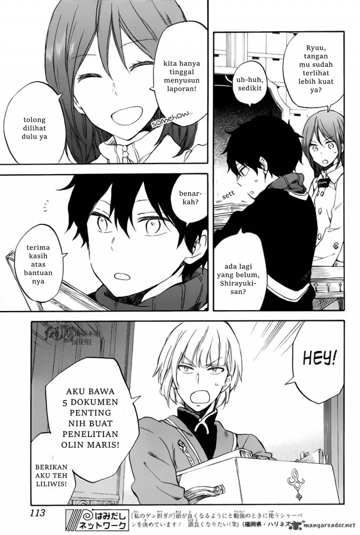 image-komik-akagami-no-shirayukihime-chapter-63-21/34