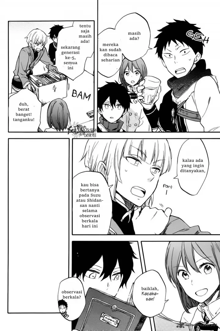 image-komik-akagami-no-shirayukihime-chapter-63-22/34