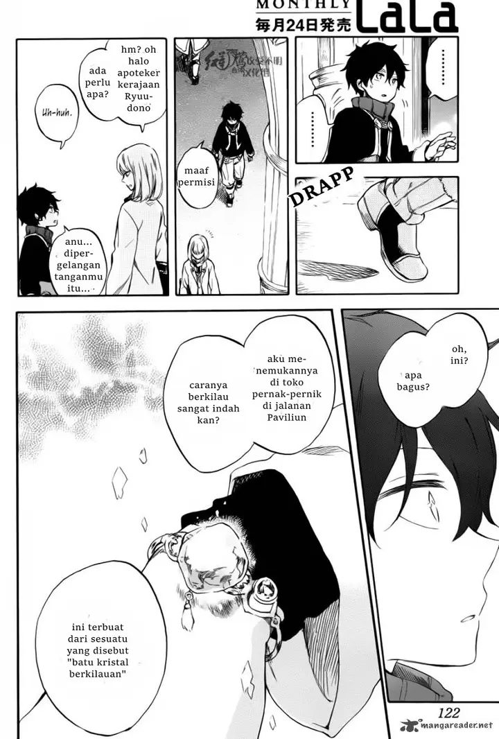 image-komik-akagami-no-shirayukihime-chapter-63-30/34