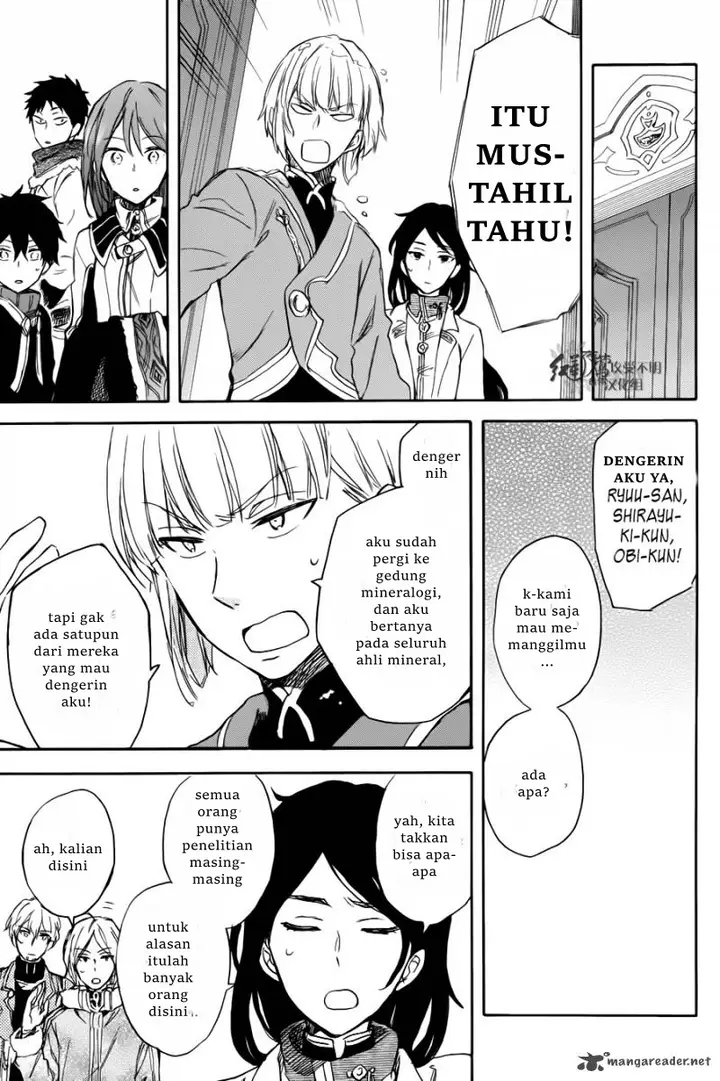 image-komik-akagami-no-shirayukihime-chapter-63-31/34