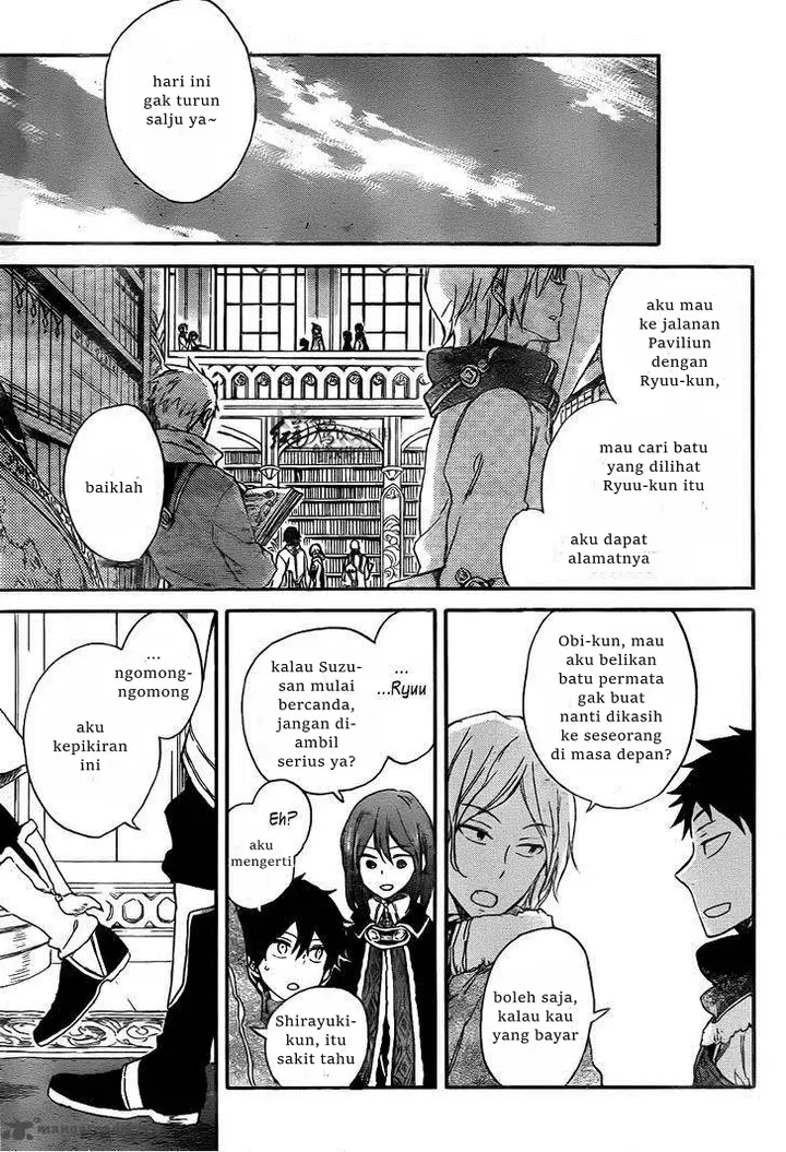 image-komik-akagami-no-shirayukihime-chapter-64-12/31