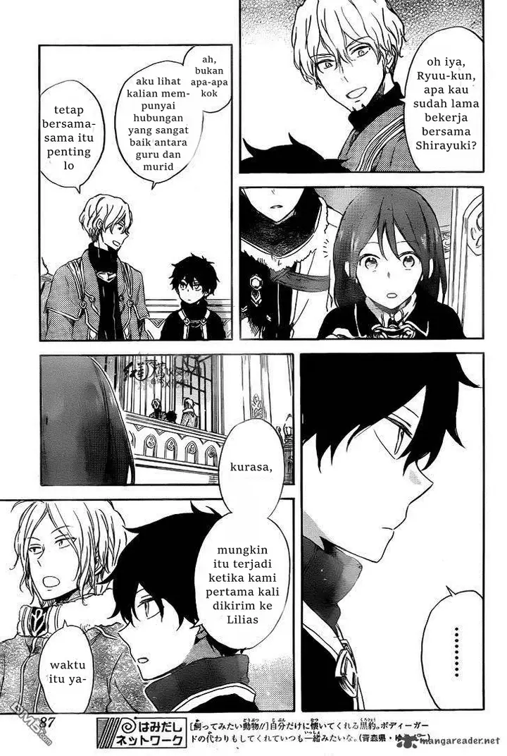 image-komik-akagami-no-shirayukihime-chapter-64-26/31