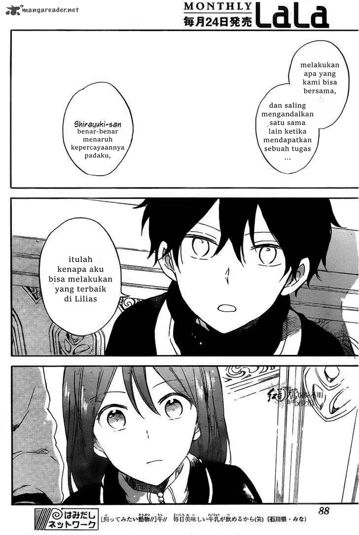 image-komik-akagami-no-shirayukihime-chapter-64-27/31