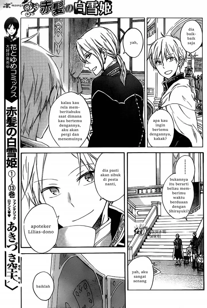 image-komik-akagami-no-shirayukihime-chapter-66-9/39