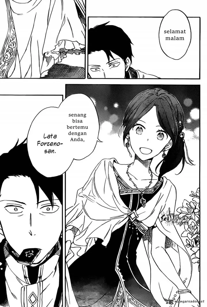 image-komik-akagami-no-shirayukihime-chapter-66-17/39