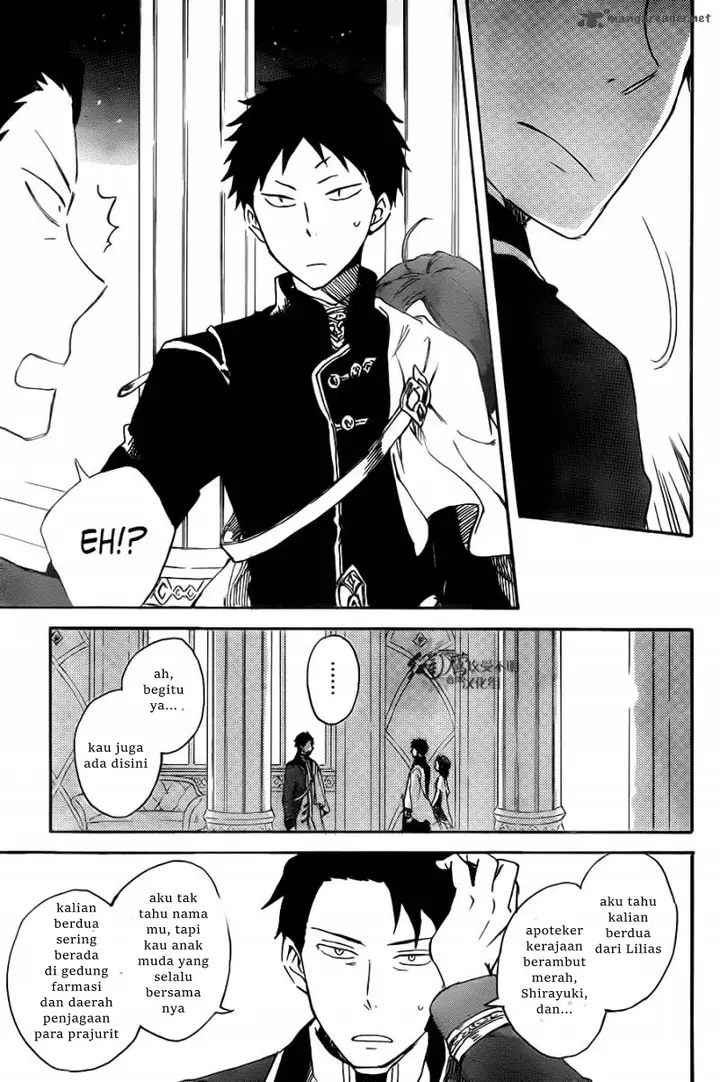 image-komik-akagami-no-shirayukihime-chapter-66-21/39