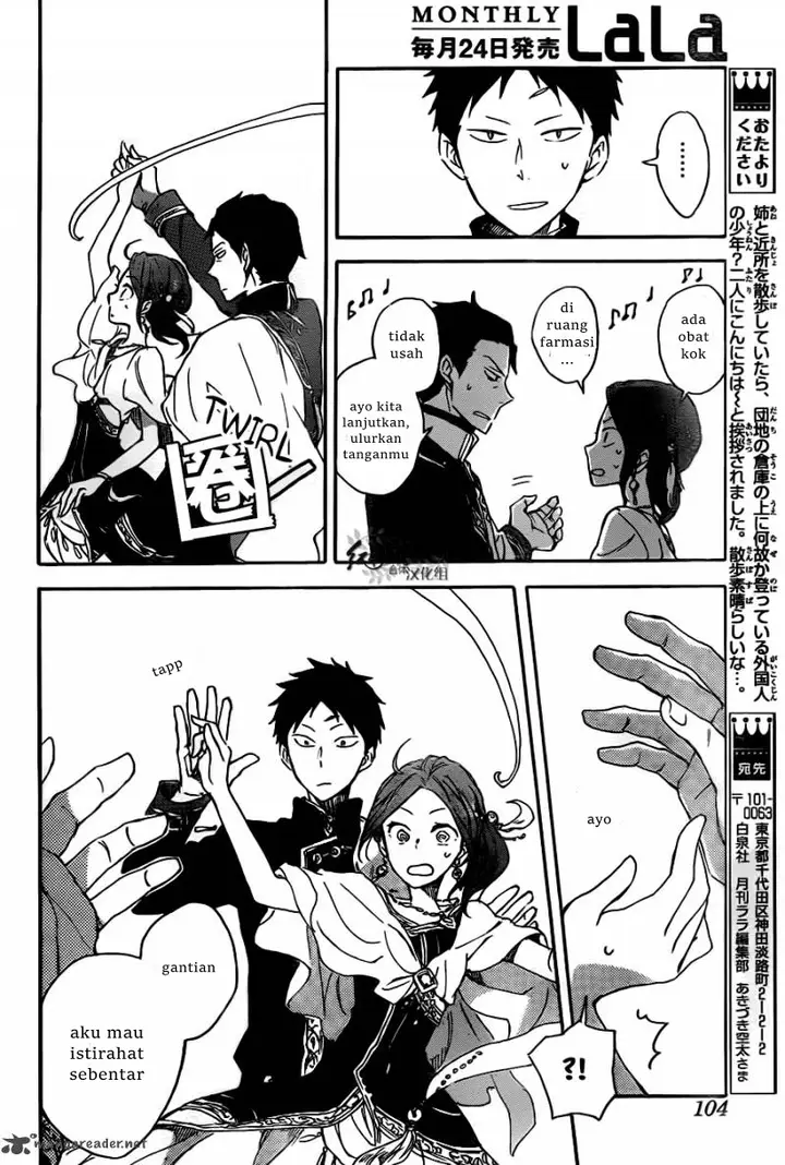 image-komik-akagami-no-shirayukihime-chapter-66-34/39