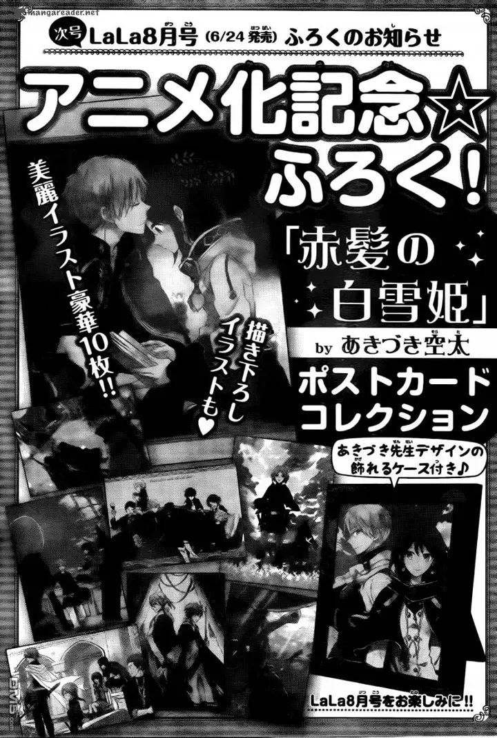 image-komik-akagami-no-shirayukihime-chapter-66-37/39