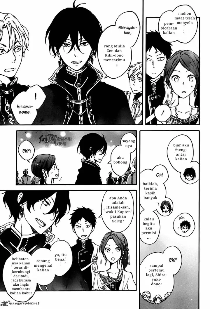 image-komik-akagami-no-shirayukihime-chapter-67-8/37