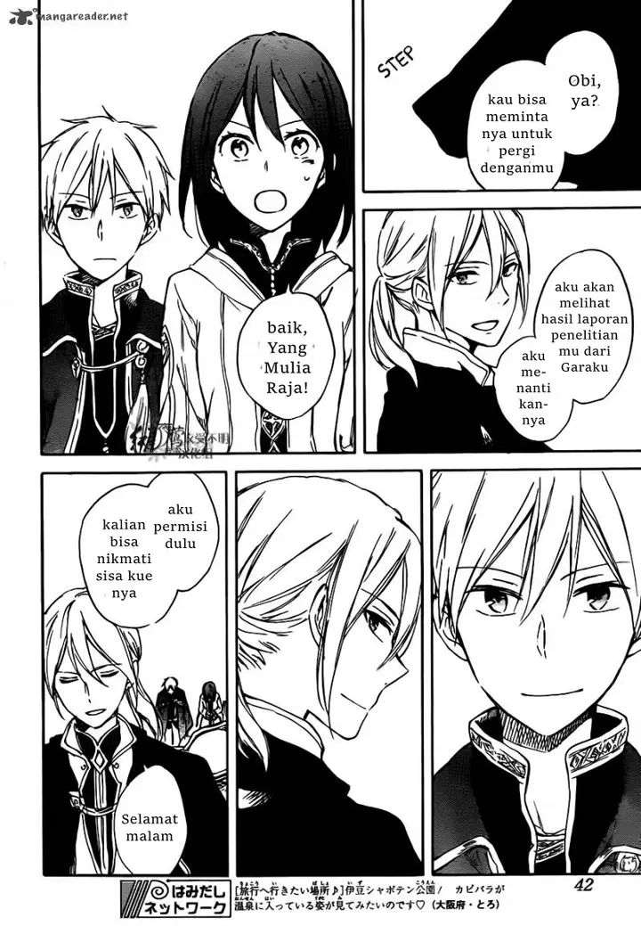 image-komik-akagami-no-shirayukihime-chapter-67-25/37