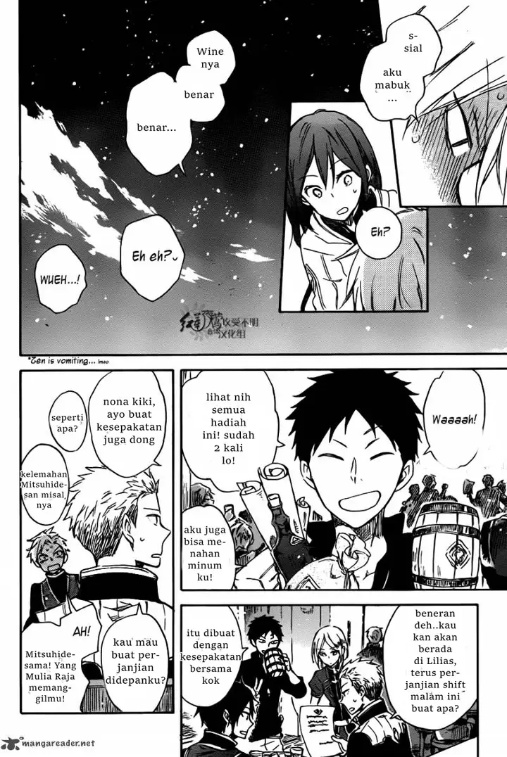 image-komik-akagami-no-shirayukihime-chapter-67-33/37