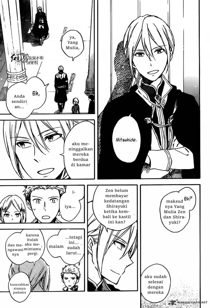 image-komik-akagami-no-shirayukihime-chapter-67-34/37