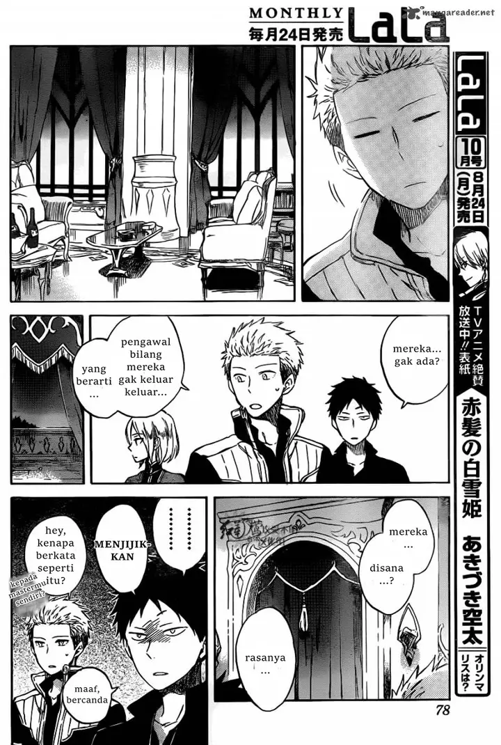 image-komik-akagami-no-shirayukihime-chapter-68-10/23