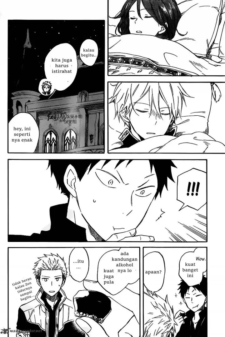 image-komik-akagami-no-shirayukihime-chapter-68-12/23