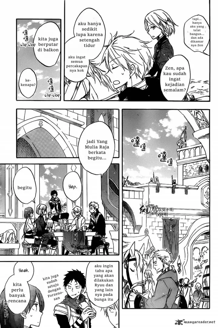 image-komik-akagami-no-shirayukihime-chapter-68-19/23