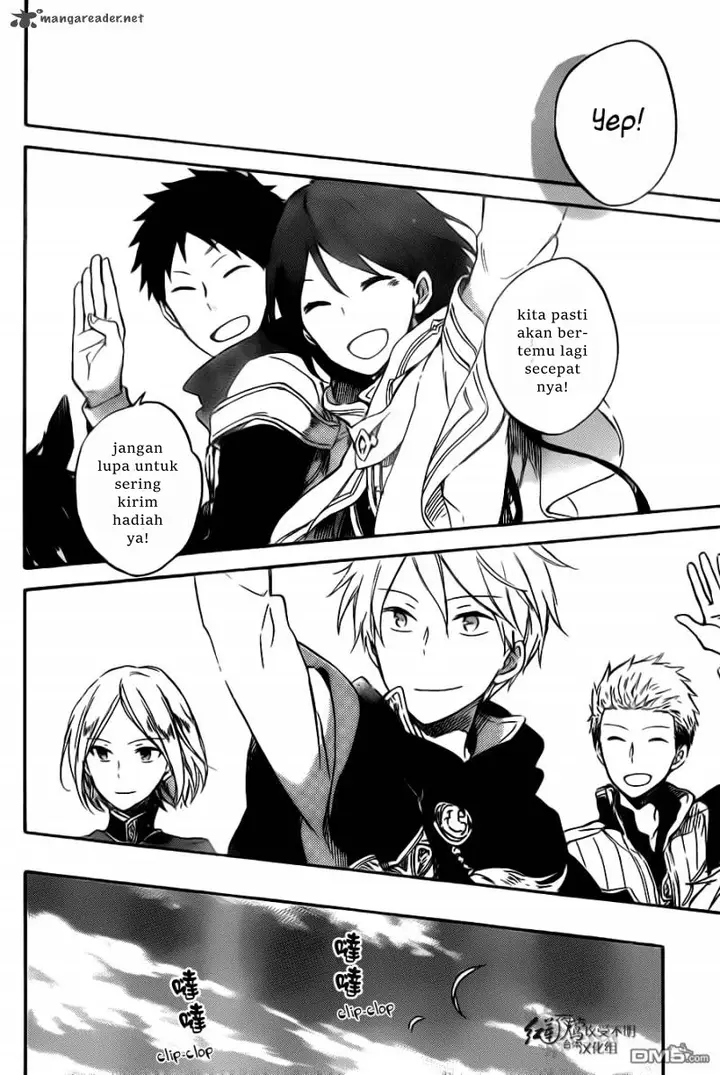 image-komik-akagami-no-shirayukihime-chapter-68-21/23