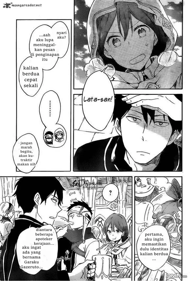 image-komik-akagami-no-shirayukihime-chapter-69-6/32