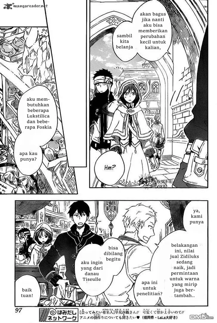 image-komik-akagami-no-shirayukihime-chapter-69-12/32