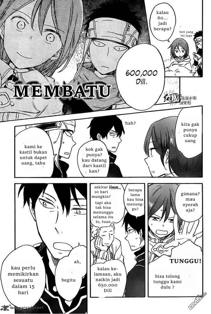 image-komik-akagami-no-shirayukihime-chapter-69-14/32