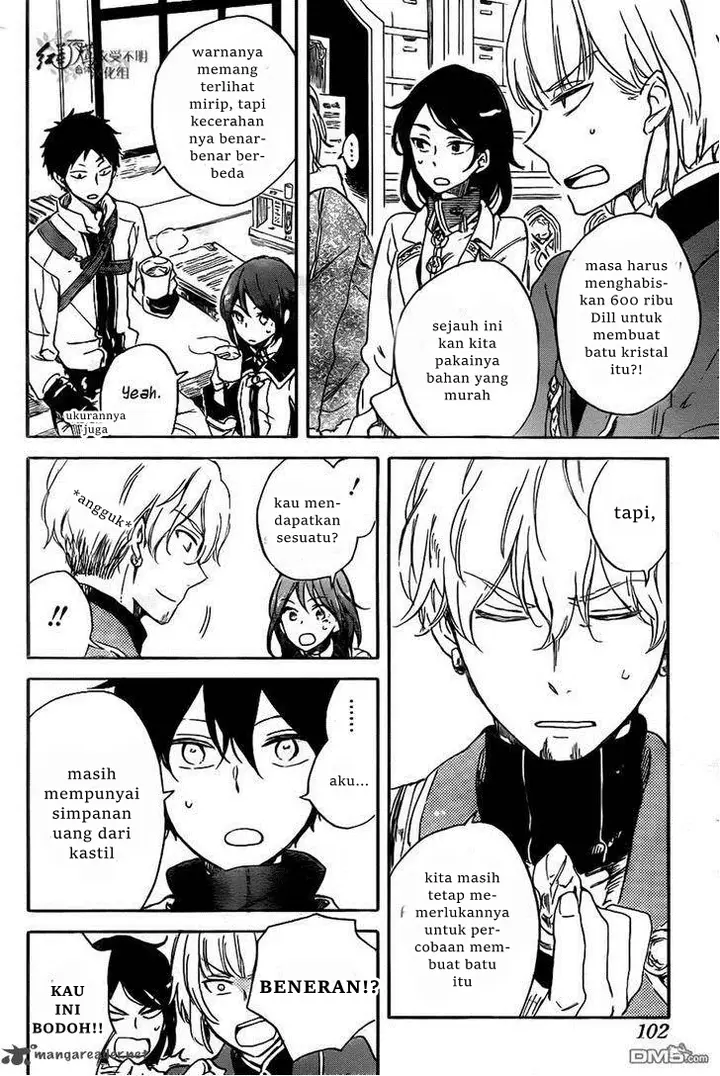 image-komik-akagami-no-shirayukihime-chapter-69-17/32