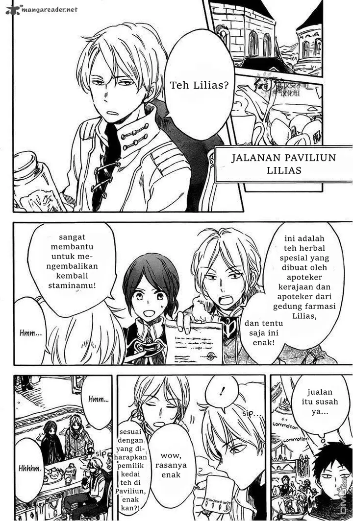 image-komik-akagami-no-shirayukihime-chapter-69-19/32