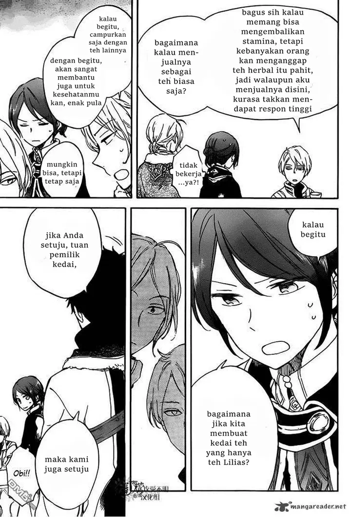 image-komik-akagami-no-shirayukihime-chapter-69-20/32