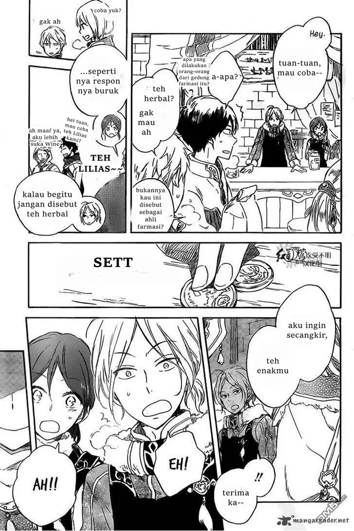 image-komik-akagami-no-shirayukihime-chapter-69-22/32