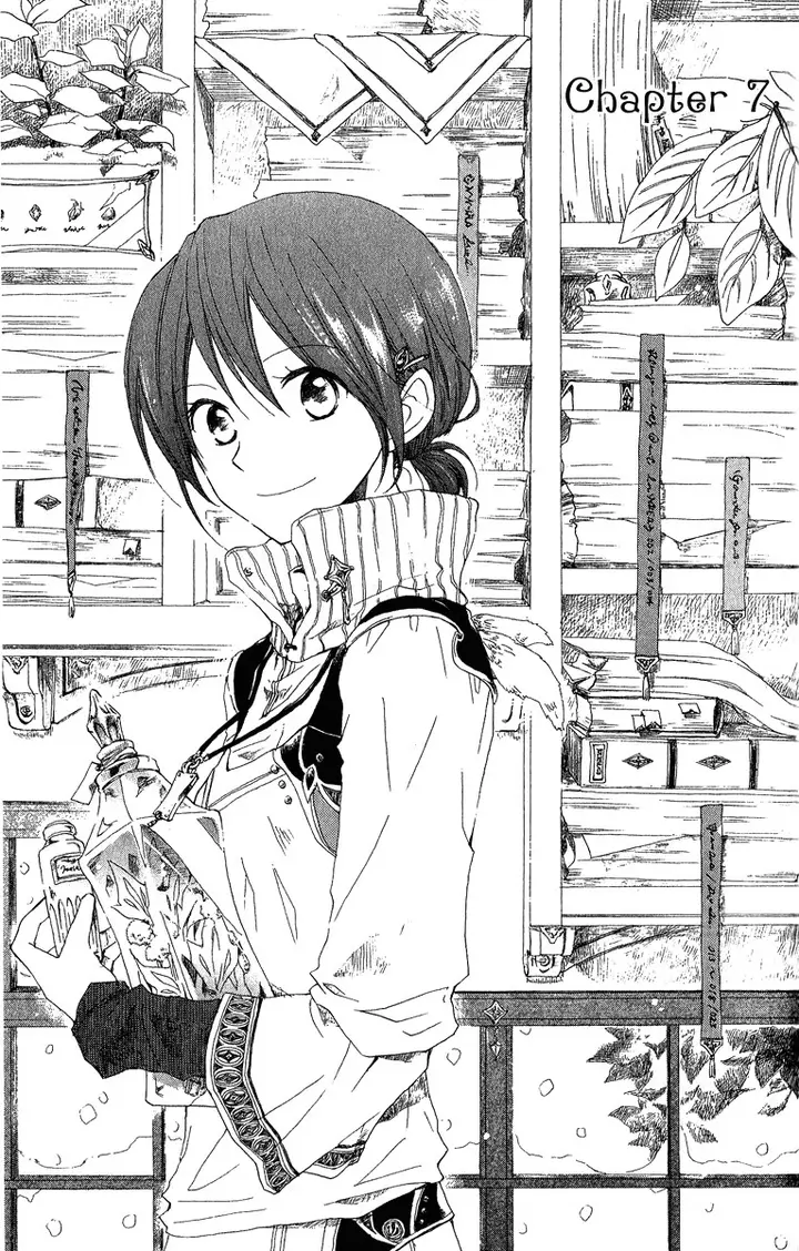 image-komik-akagami-no-shirayukihime-chapter-7-1/41