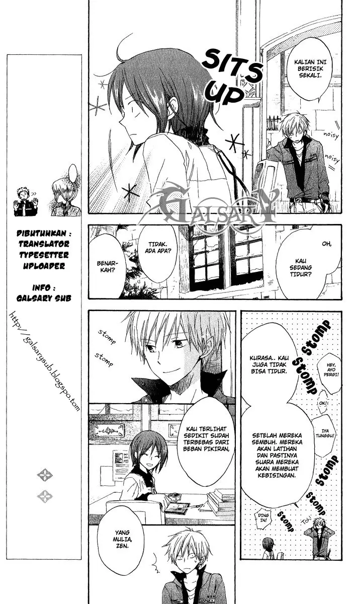 image-komik-akagami-no-shirayukihime-chapter-7-5/41