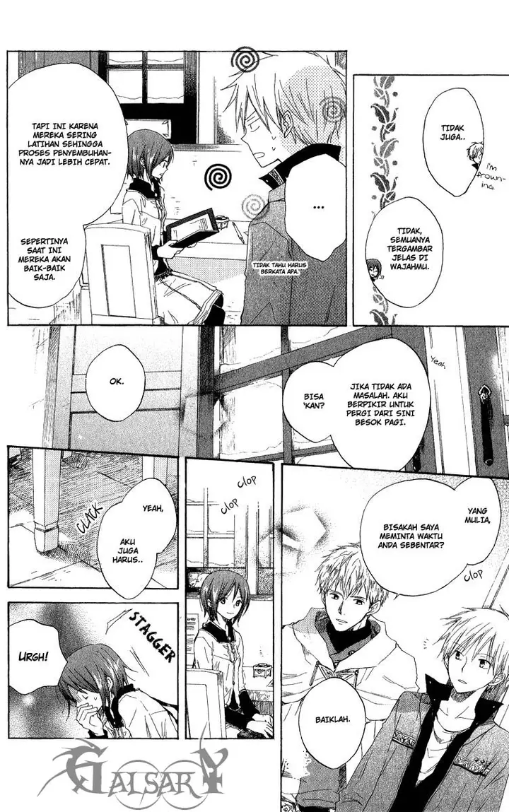 image-komik-akagami-no-shirayukihime-chapter-7-6/41