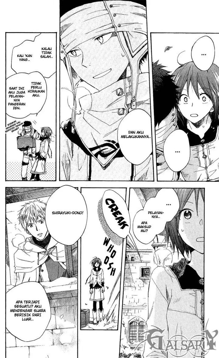 image-komik-akagami-no-shirayukihime-chapter-7-12/41