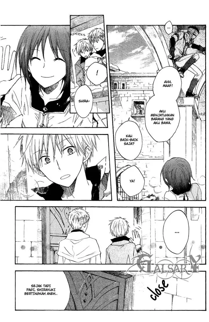 image-komik-akagami-no-shirayukihime-chapter-7-13/41