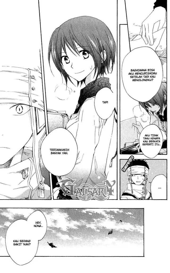 image-komik-akagami-no-shirayukihime-chapter-7-15/41