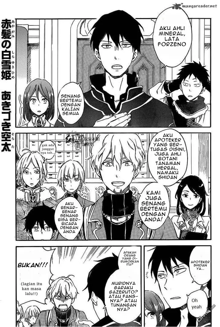 image-komik-akagami-no-shirayukihime-chapter-70-1/29