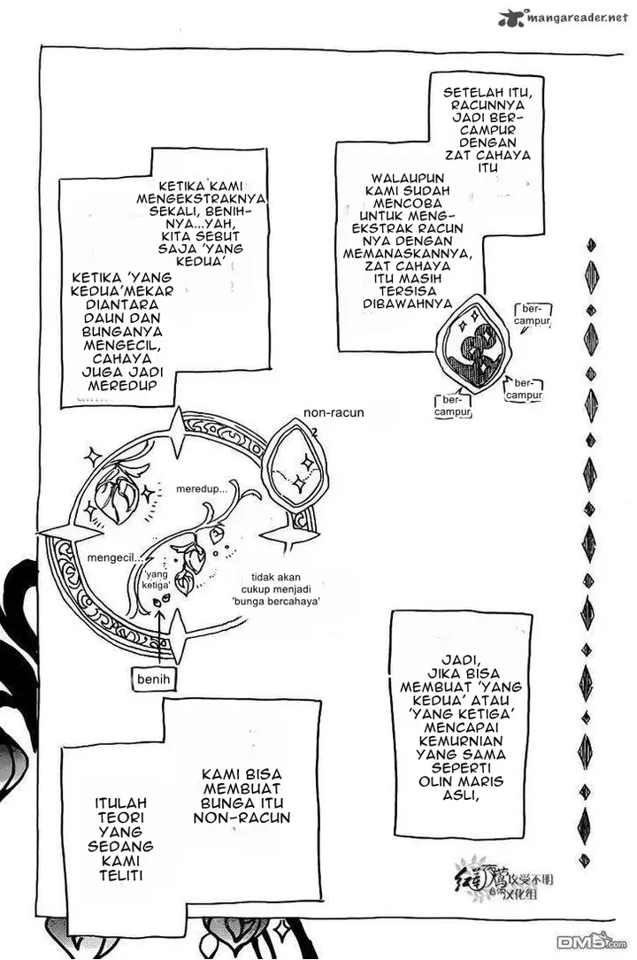 image-komik-akagami-no-shirayukihime-chapter-70-3/29