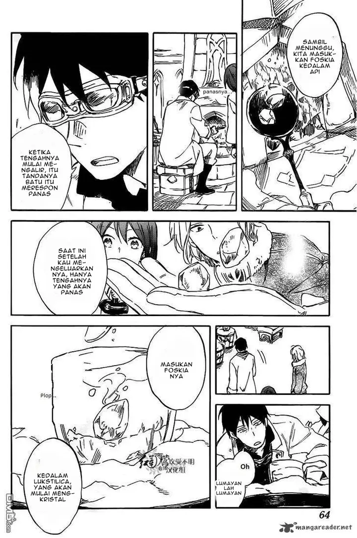 image-komik-akagami-no-shirayukihime-chapter-70-16/29