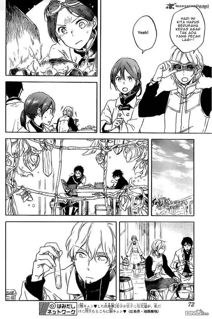 image-komik-akagami-no-shirayukihime-chapter-70-24/29