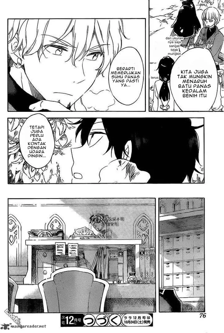 image-komik-akagami-no-shirayukihime-chapter-70-28/29