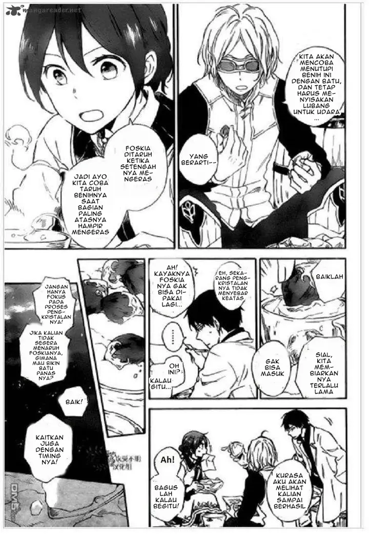 image-komik-akagami-no-shirayukihime-chapter-71-9/31