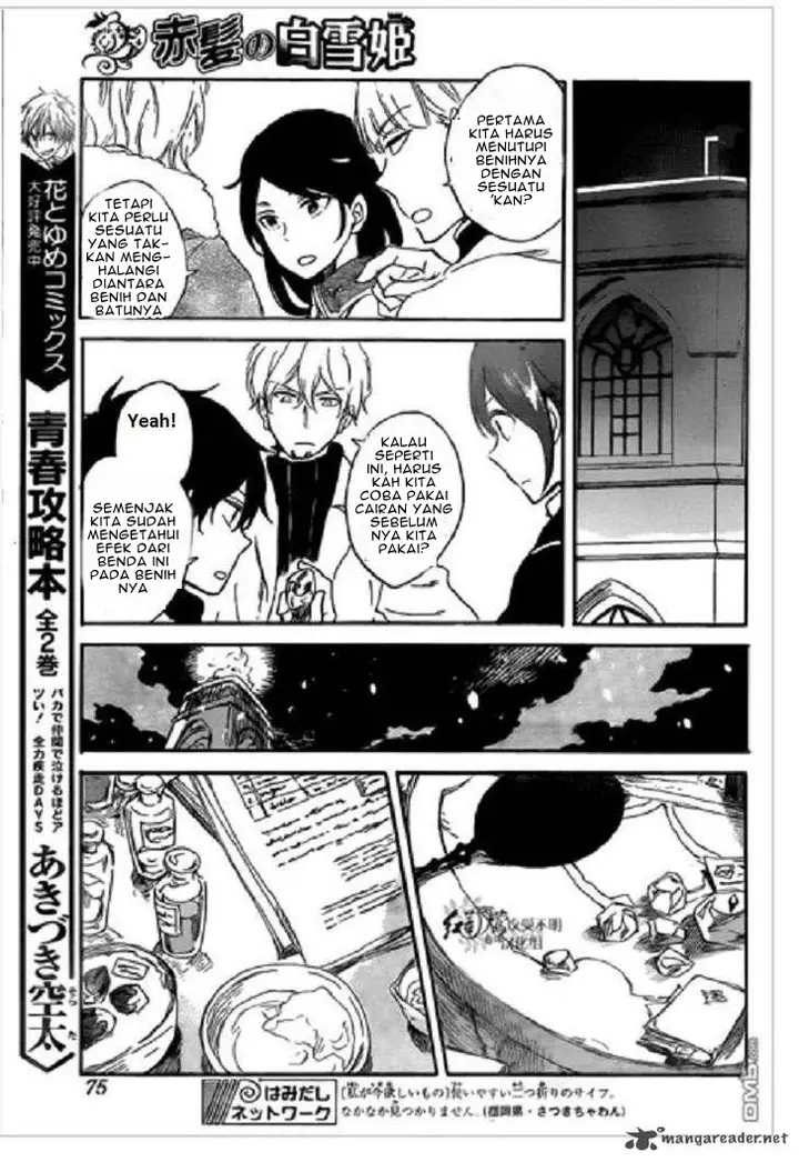 image-komik-akagami-no-shirayukihime-chapter-71-13/31