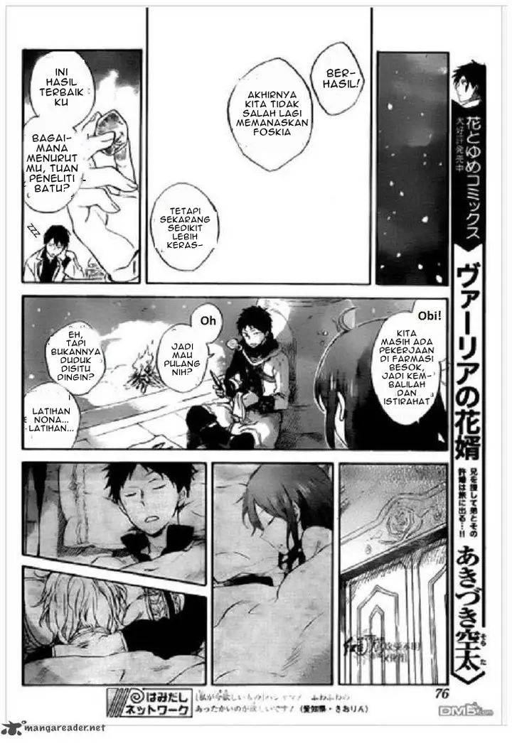 image-komik-akagami-no-shirayukihime-chapter-71-14/31